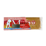 Turron Blando Almond & Honey - Soft Turron by 1880 1880   